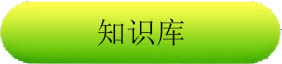 冬小麦but